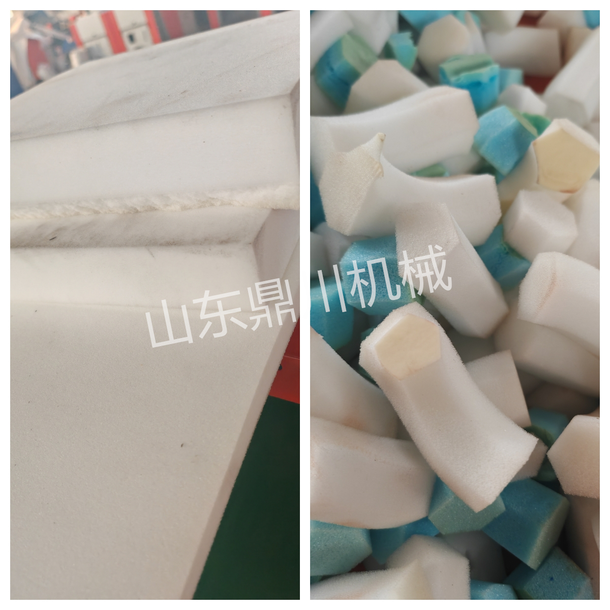 六角海绵切粒效果