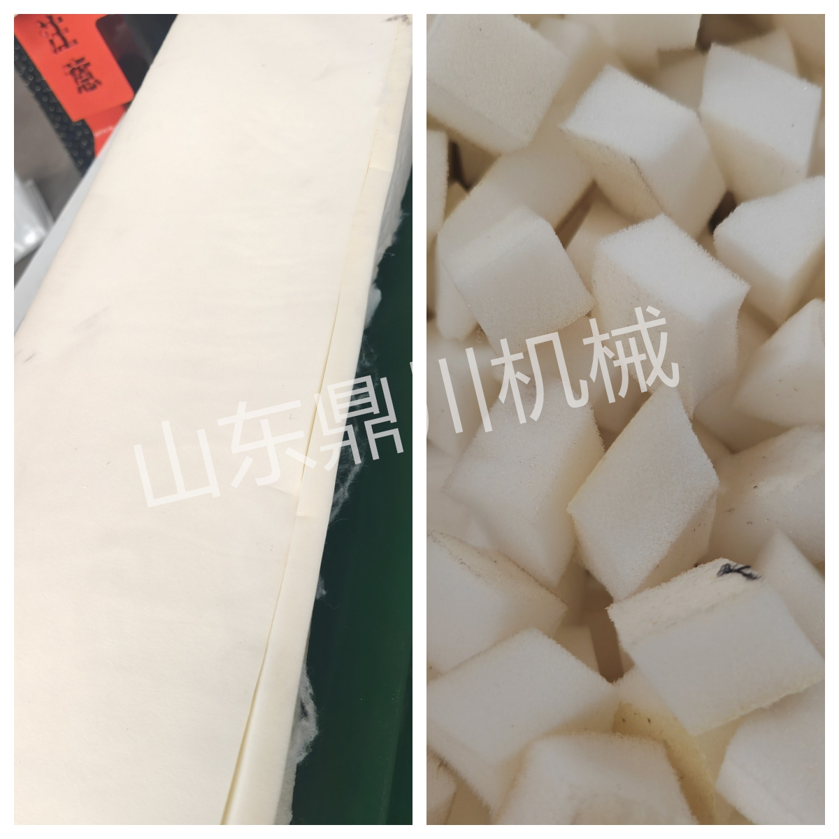 海绵切块效果
