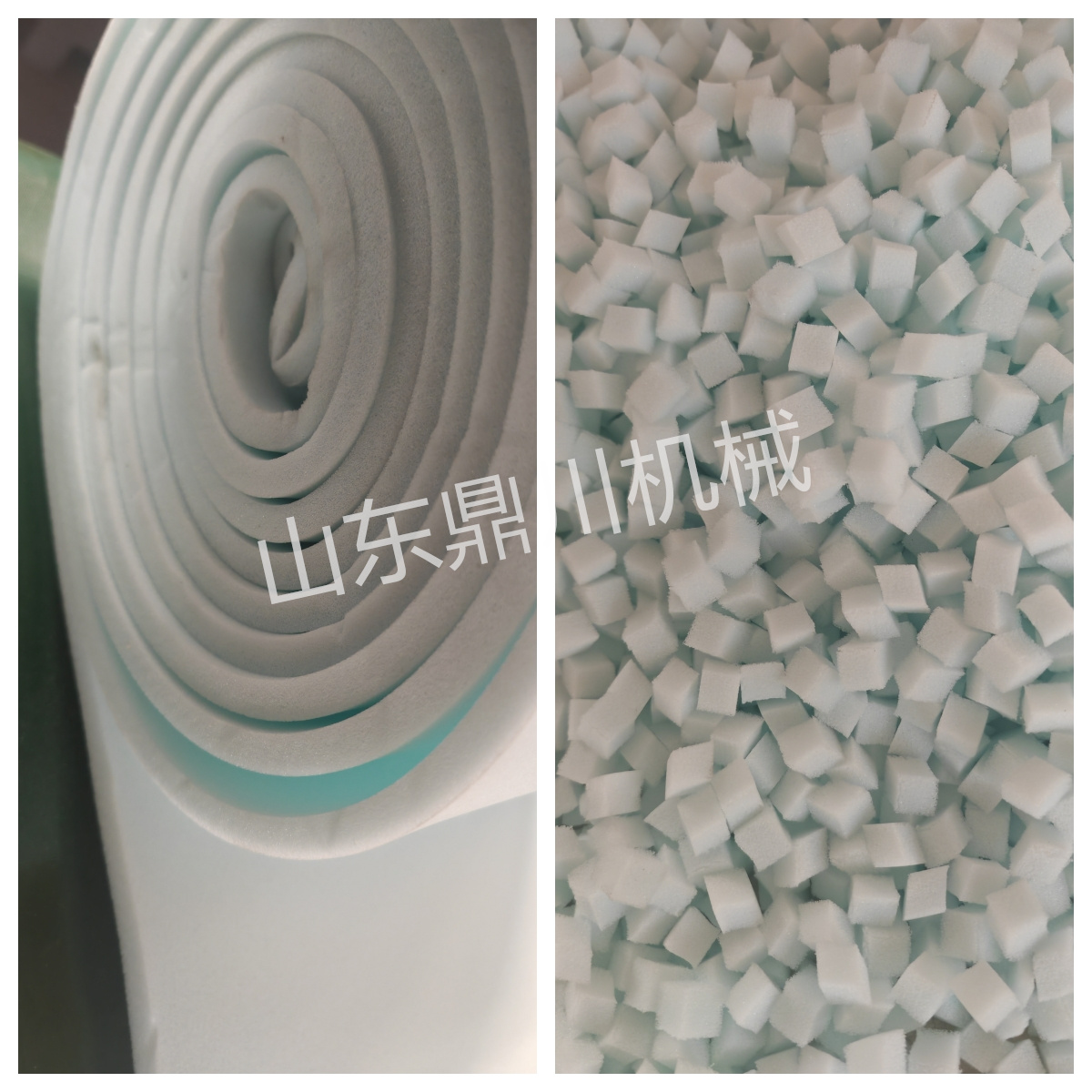 防静电海绵切粒效果