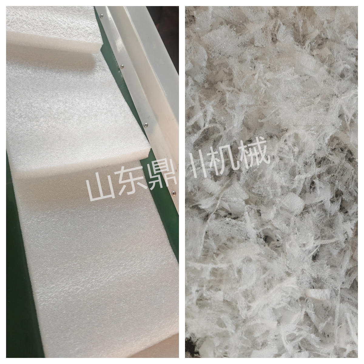 防震水果垫棉切碎效果