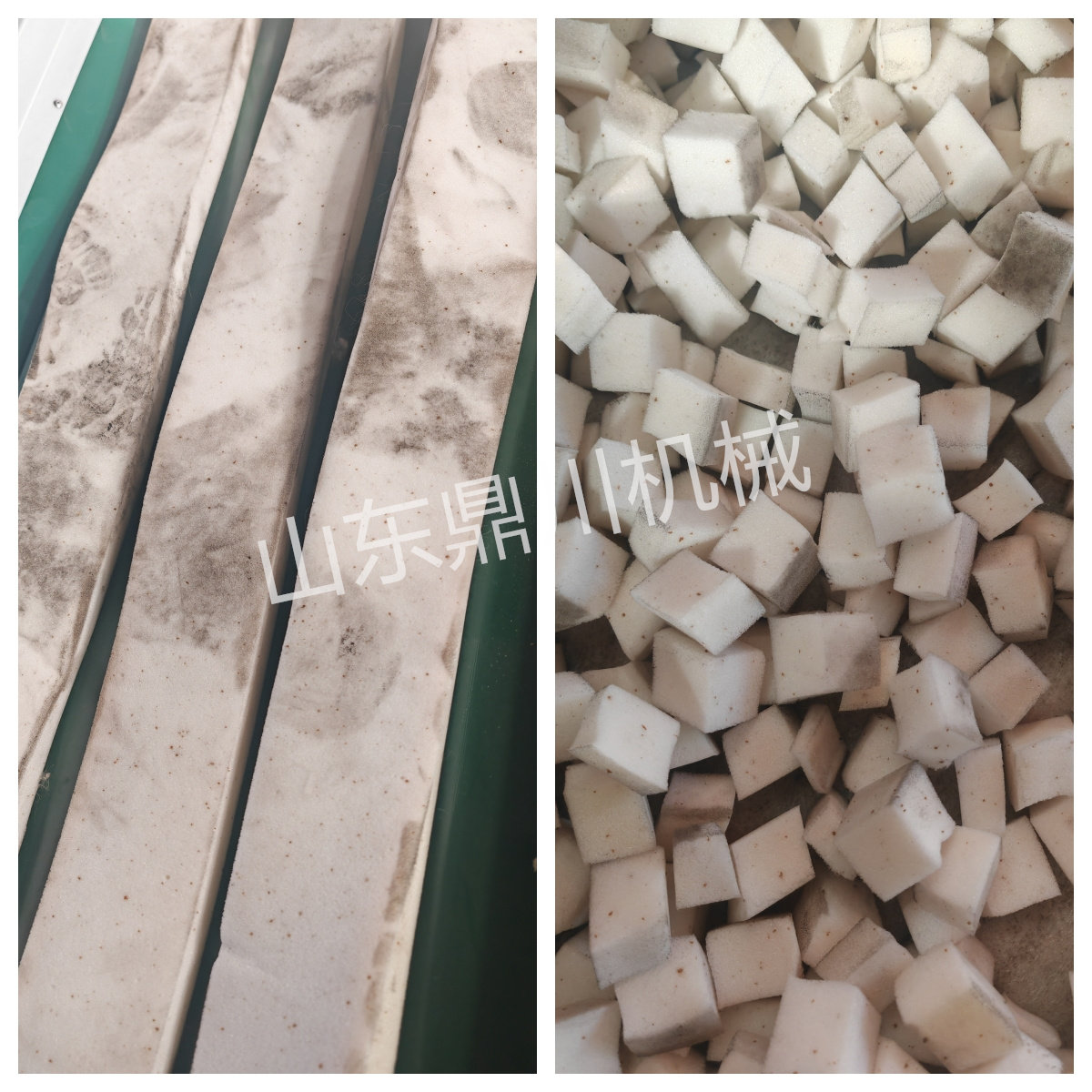乳胶海绵切粒效果