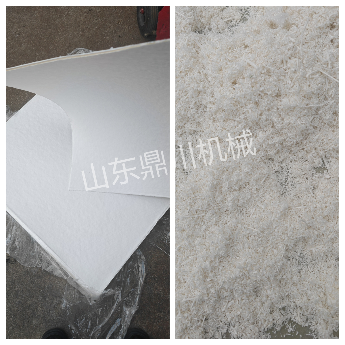 玻璃纤维板切碎效果
