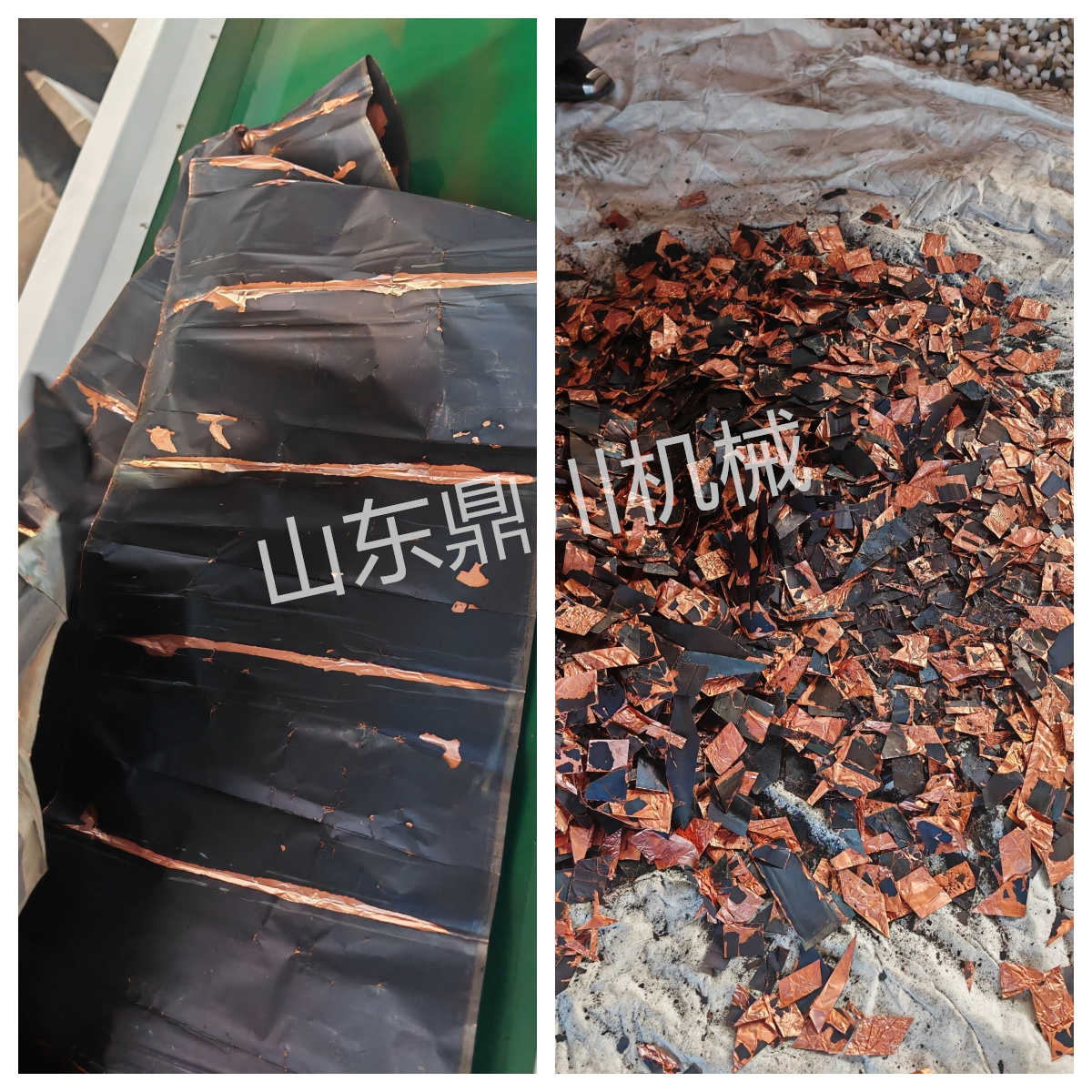 废旧电池膜切块效果