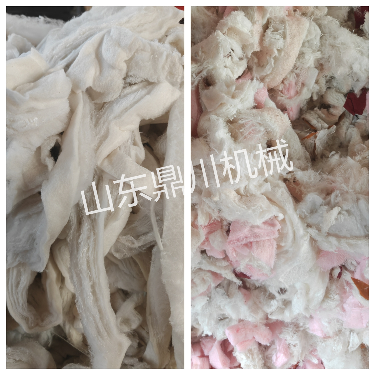 棉花条切断效果