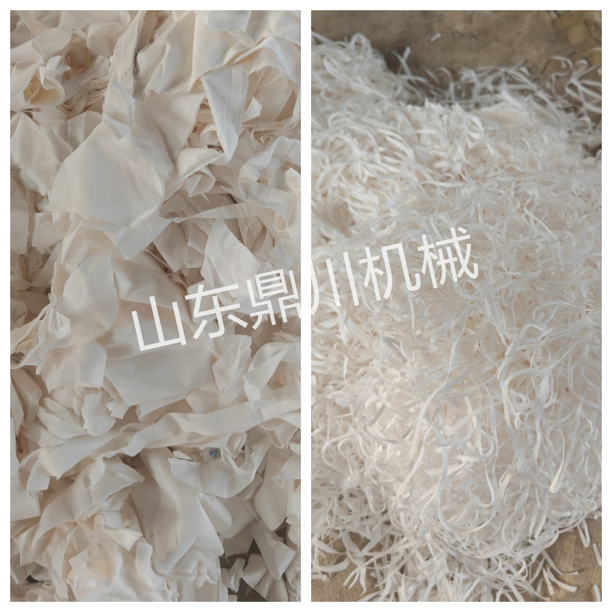 棉布块切断效果