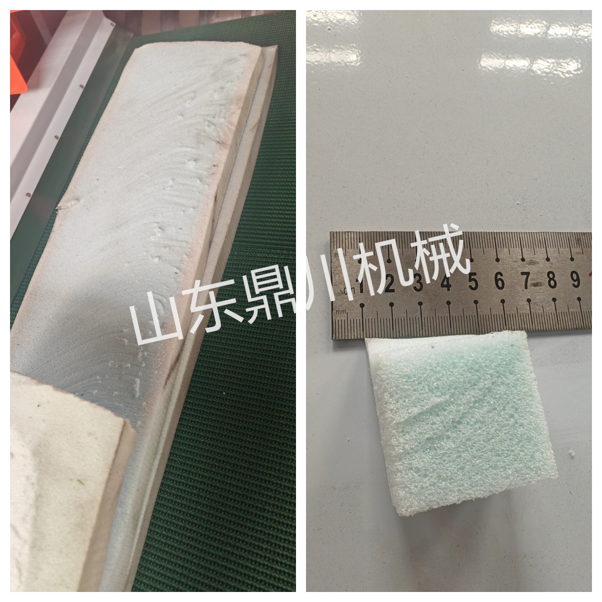 废旧海绵切块效果