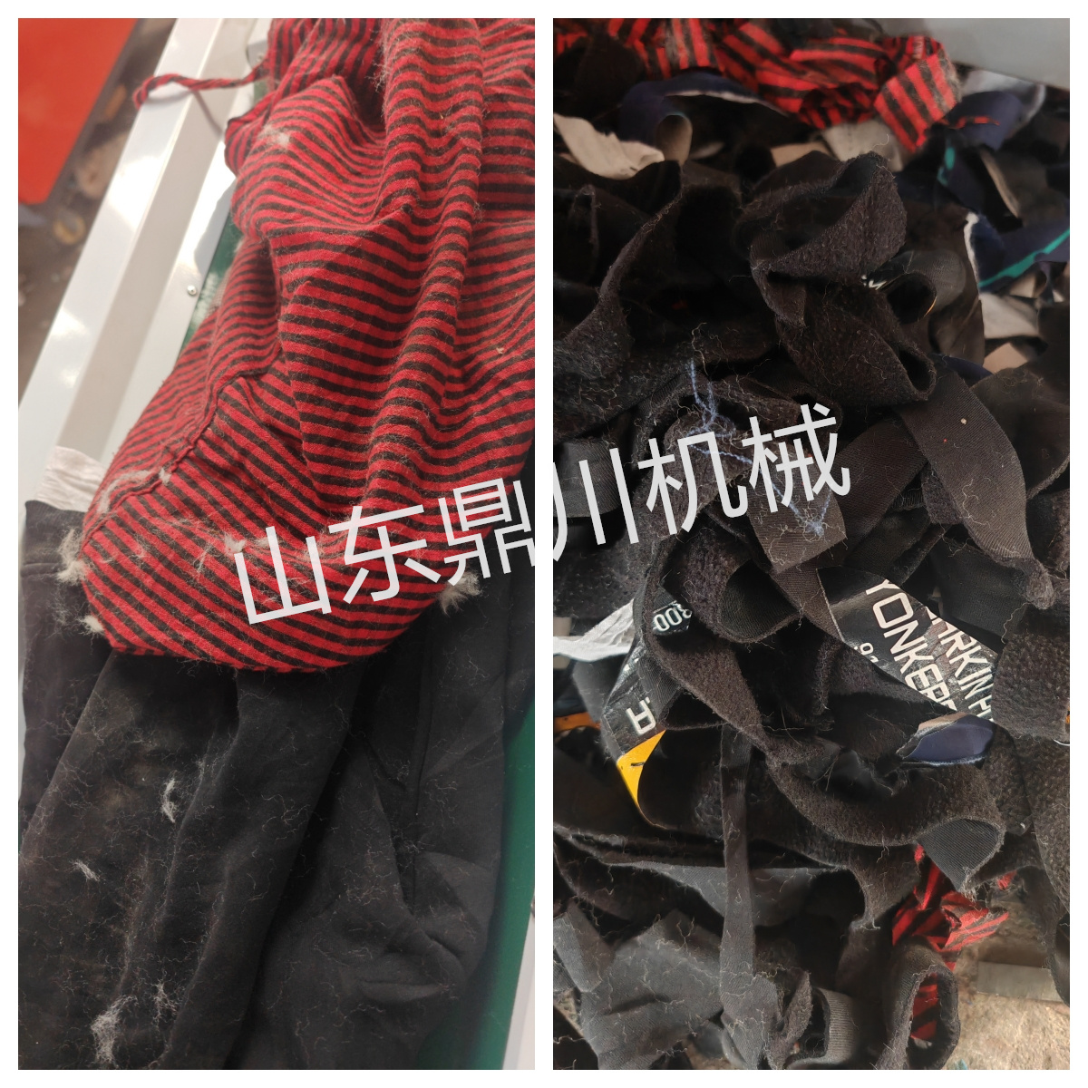 回收的旧衣服切条效果