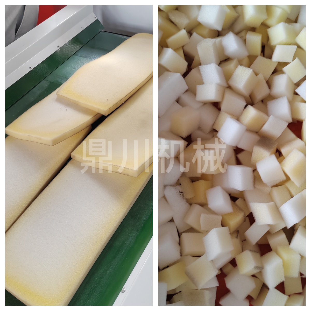 海绵切粒对比