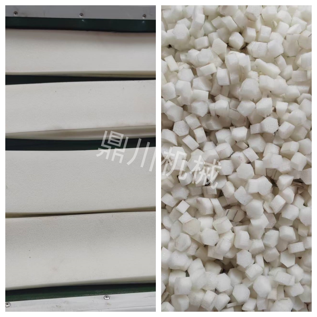海绵切粒对比