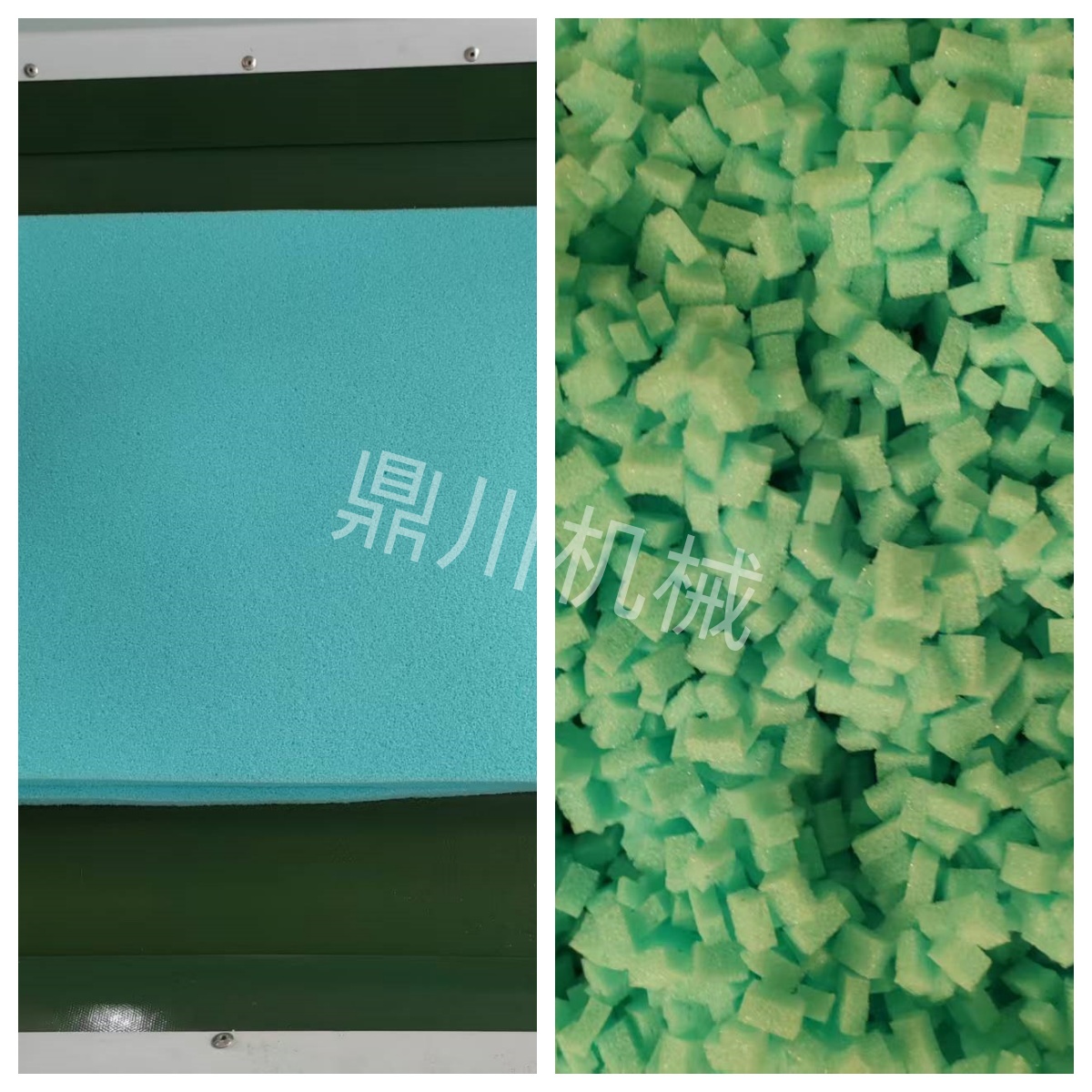 海绵切粒对比